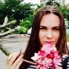 Отзыв от Полина Емельянова