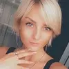 Отзыв от Ева Абрамова